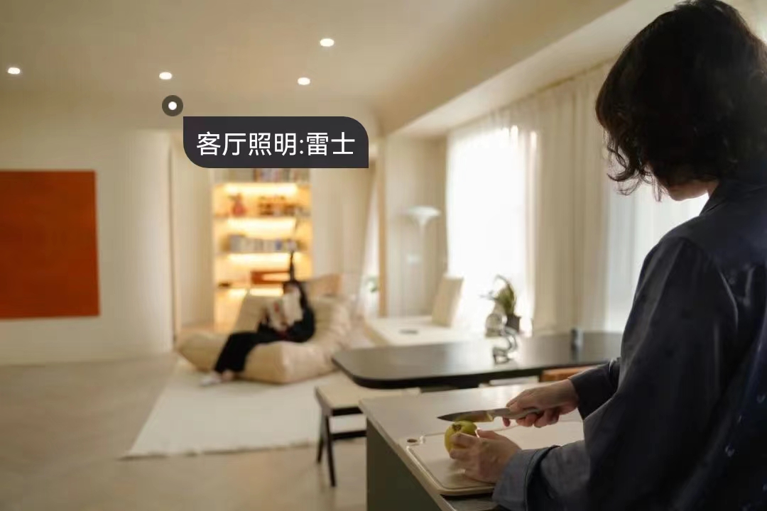老破小也能浪漫溫情丨奶油色的開放空間，閨蜜寶藏聚集地