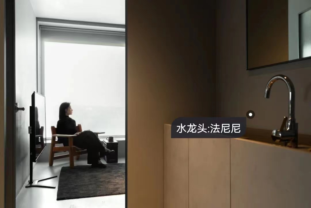 前沿設(shè)計(jì)丨中古家居工作室，美女主理人帶你提高空間品位