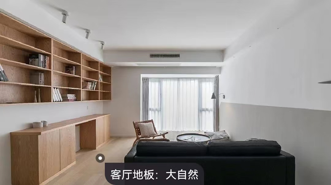 溫婉日雜風(fēng)丨開(kāi)放廚房不會(huì)裝？看看他家“和風(fēng)食堂”