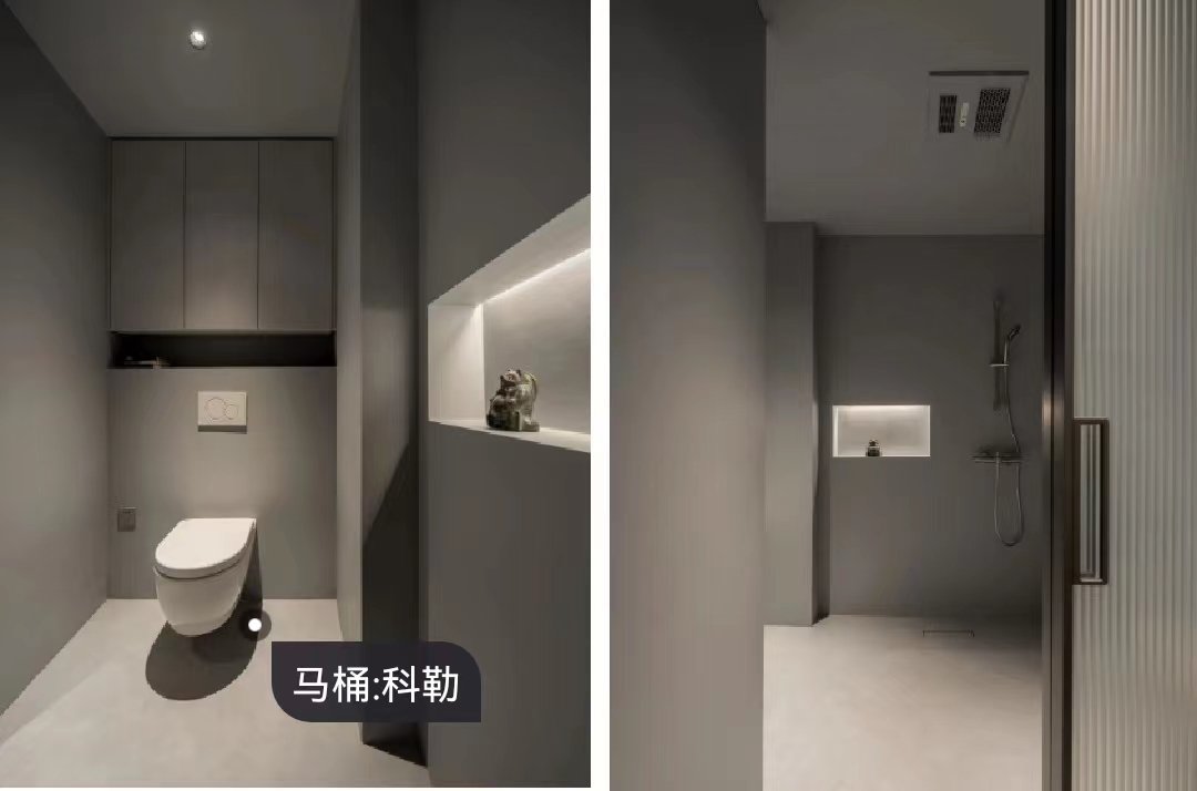 前沿設(shè)計(jì)丨中古家居工作室，美女主理人帶你提高空間品位