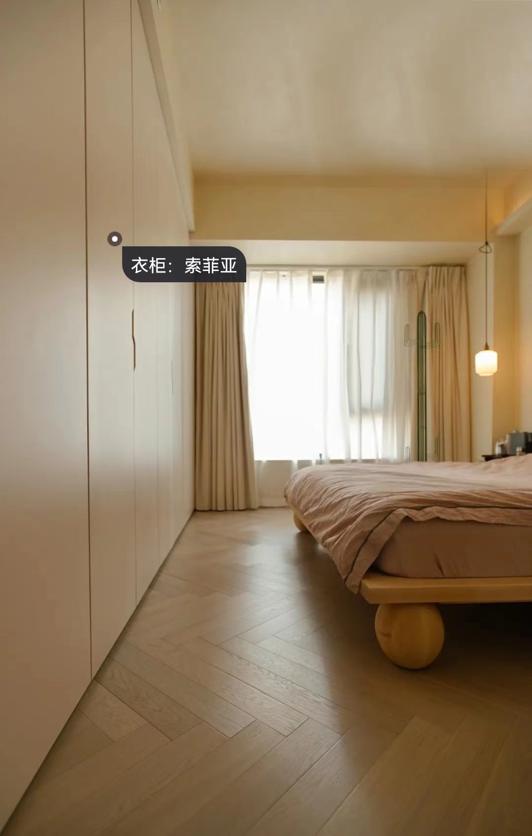 老破小也能浪漫溫情丨奶油色的開放空間，閨蜜寶藏聚集地