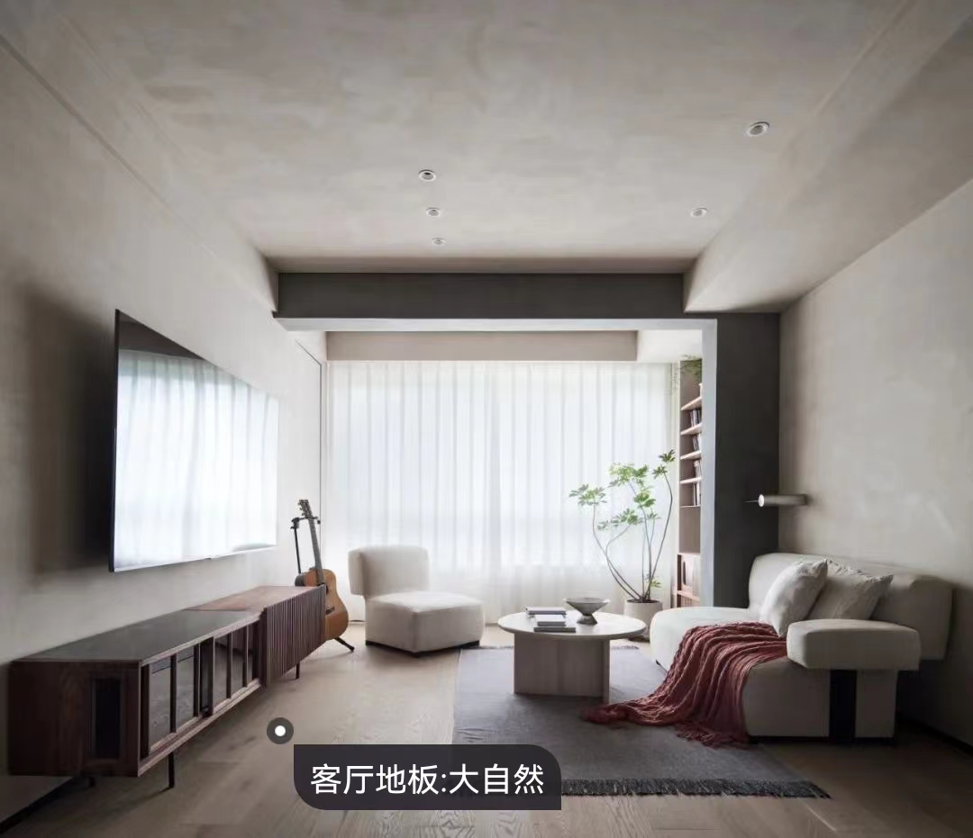 還在通刷大白墻？打破束縛的微水泥，中古家具的官宣底襯