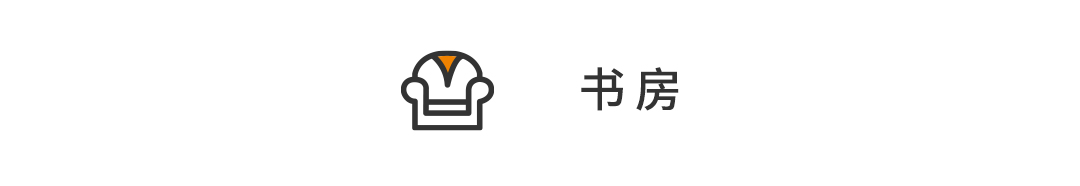 300㎡復式豪宅8米挑高，能駕馭的都是大佬！