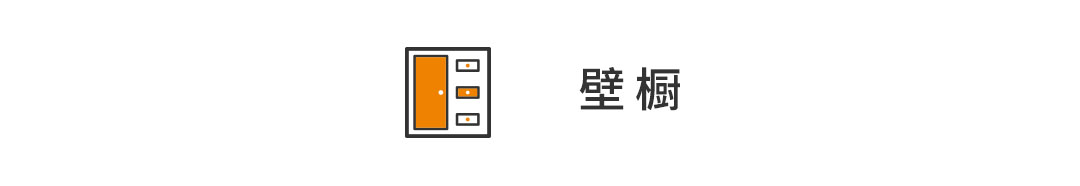 啥？她家玄關柜延到廚房，書架、酒柜、吧臺、餐桌全解決了！