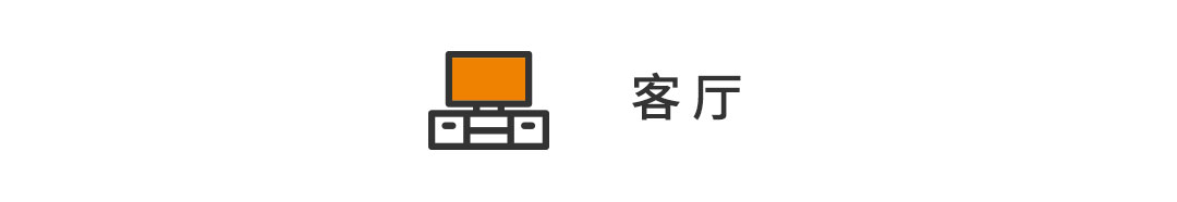 80㎡美式復古兩居，古典精致帶你回到淘金時代