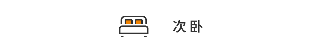 坐看江景云端住，新兩居變身山水畫(huà)