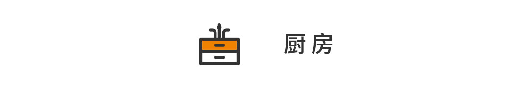 坐看江景云端住，新兩居變身山水畫(huà)