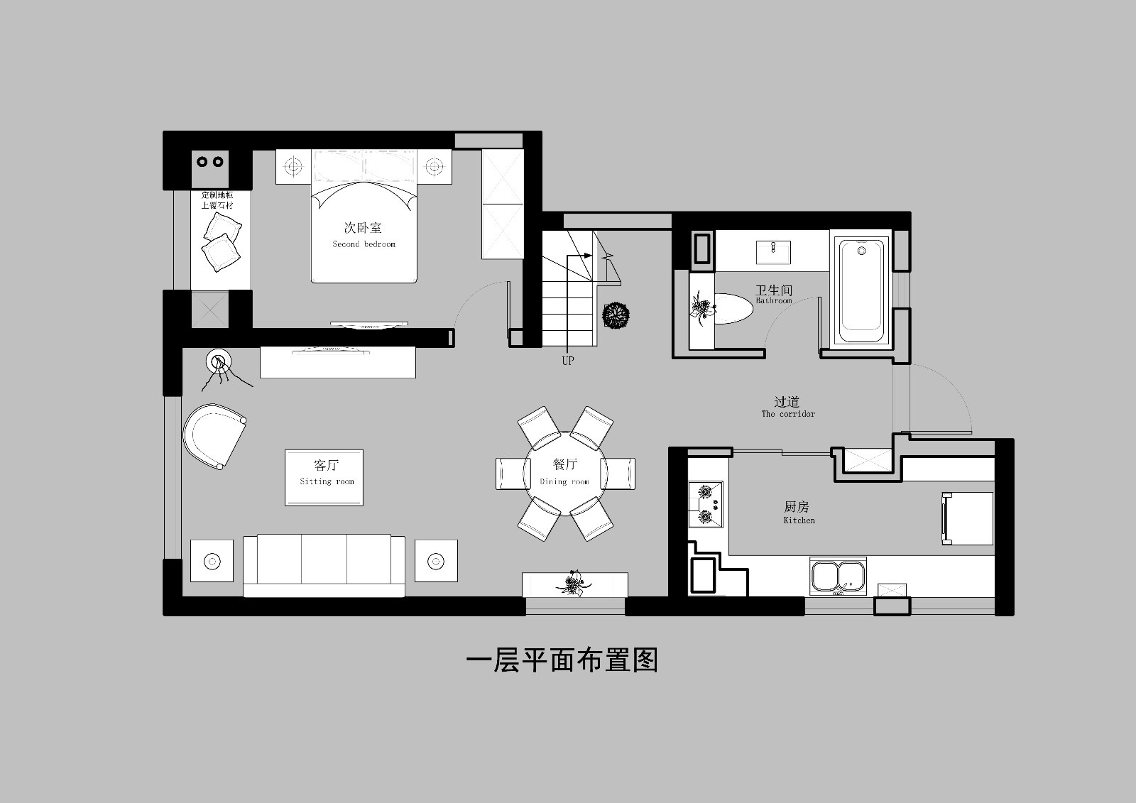 250㎡美式復(fù)式三居，做最新潮的oldschool